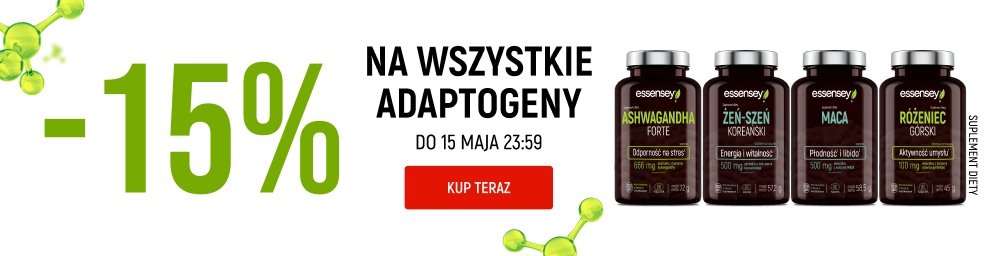 Promotional Banner