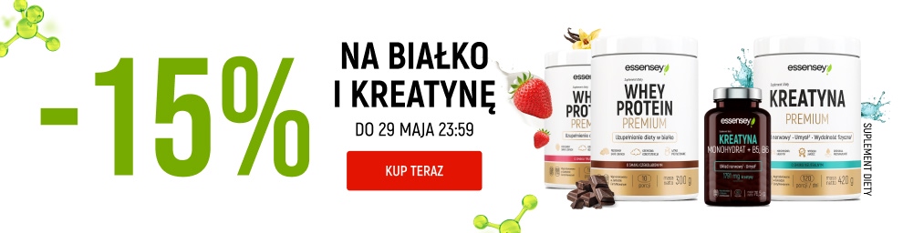 Promotional Banner