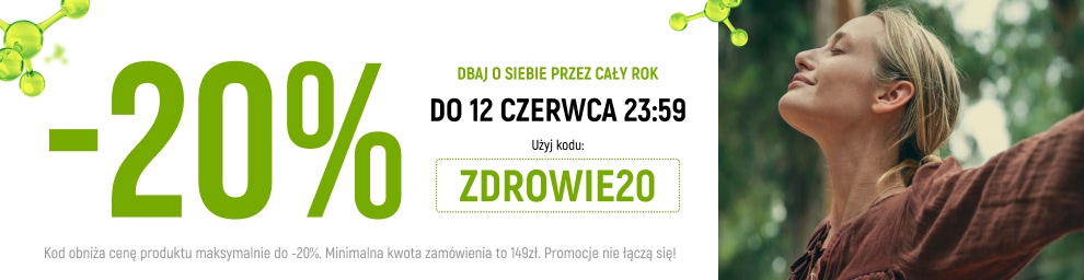 Promotional Banner