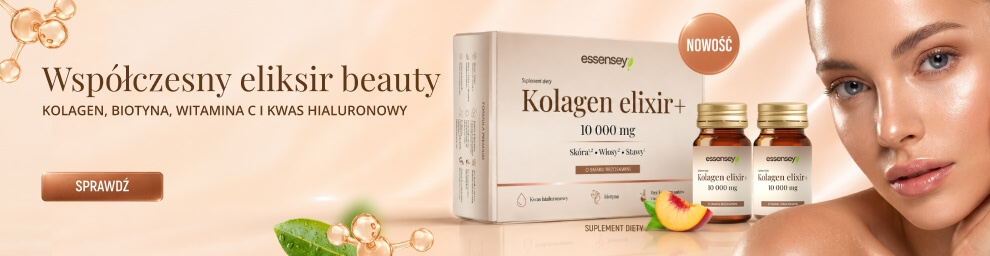 Promotional Banner