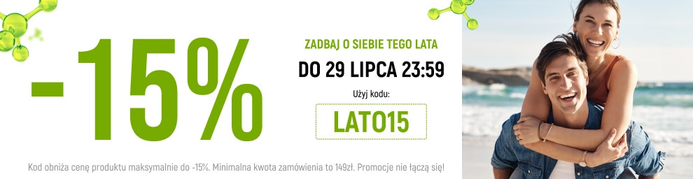 Promotional Banner